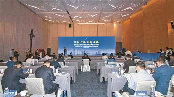 深圳前海蛇口自贸片区五年实现“六大跨越”