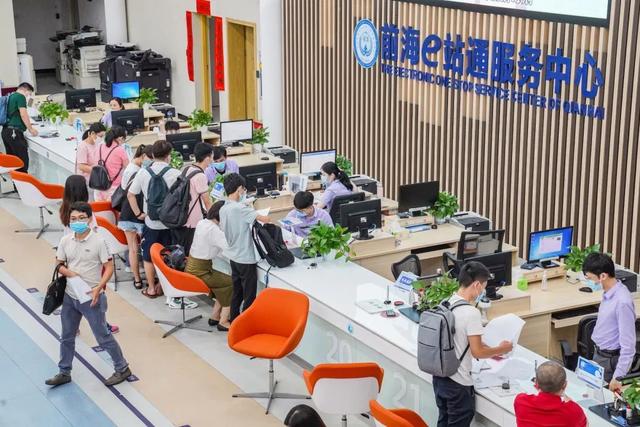 前海：国际一流创新创业热土