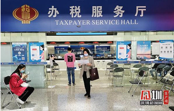 聚焦可复制可推广 以改革创新提升税收营商环境