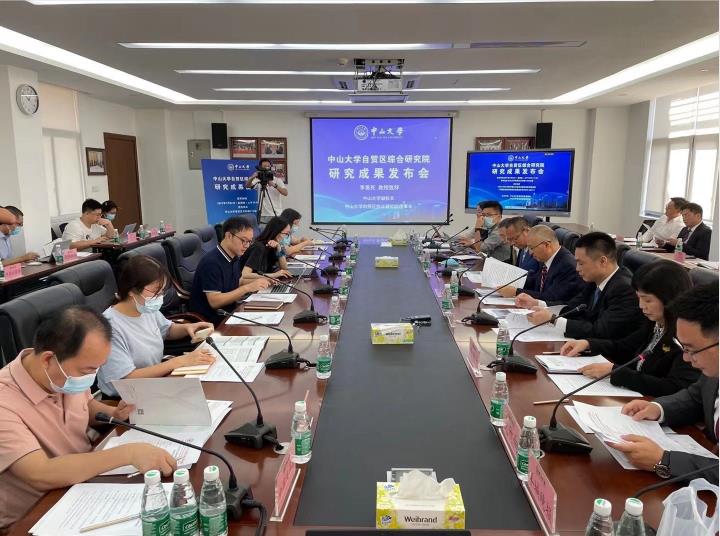 中国自由贸易试验区制度创新指数排名发布，广东前海、南沙位列前三