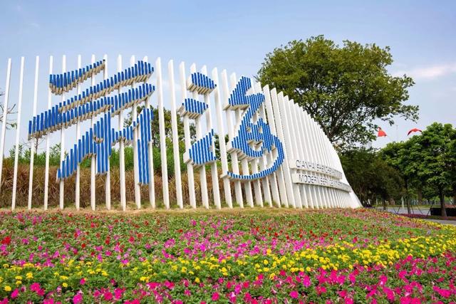 前海管理局 深化“拓展融合型”党建新模式