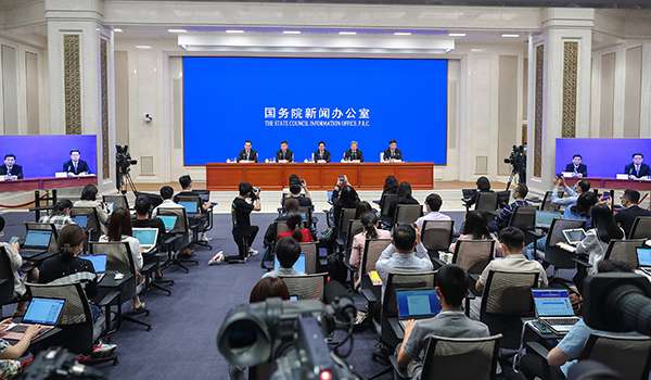 国新办发布会介绍横琴、前海 设北京广东香港澳门四个会场