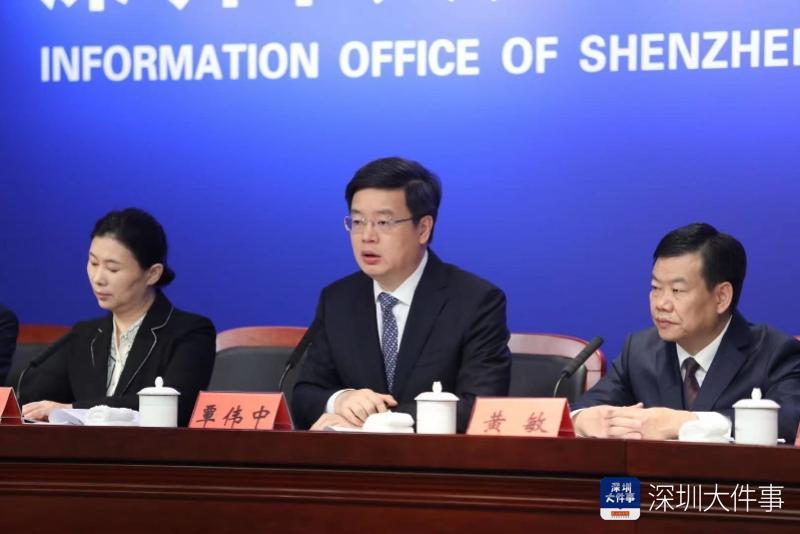 12方面44条举措，全力推进前海大开发