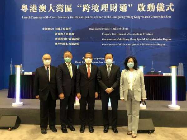 财政司司长:把握跨境理财通和前海机遇
