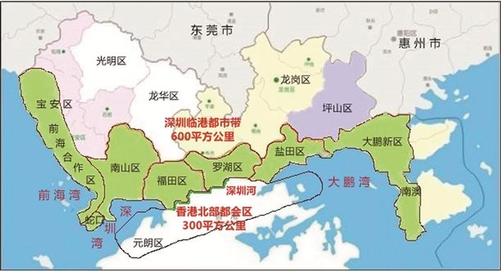 积极对接香港北部都会区发展策略 打造600平方公里“深圳临港都市带”
