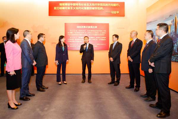 携手奋进担当作为 为深圳发展贡献前海力量