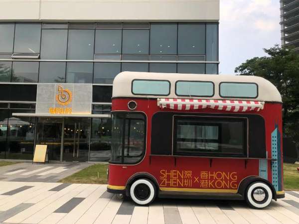 “港味”专属服务，让前海港青生活更美好