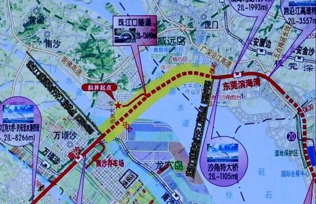 深圳前海广州南沙30分钟！这条高铁在海底飞驰！