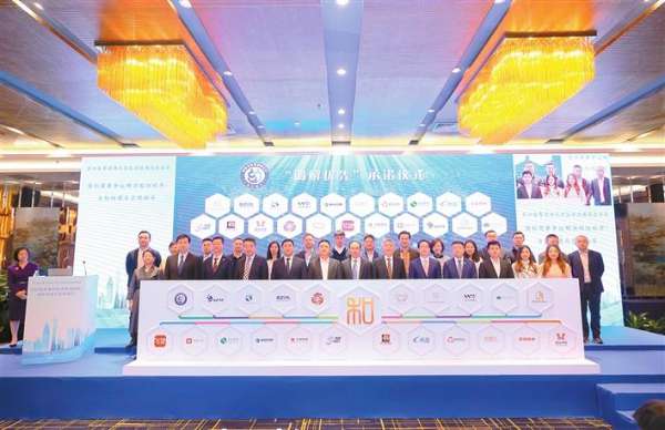 “调解优先”打造商事调解“深圳样本”