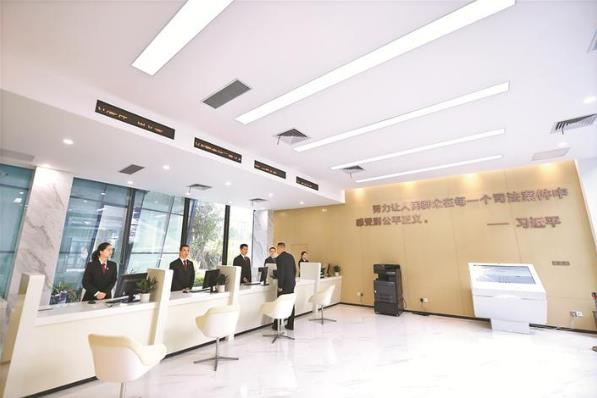 探索司法创新合作机制 推动大湾区市场一体化