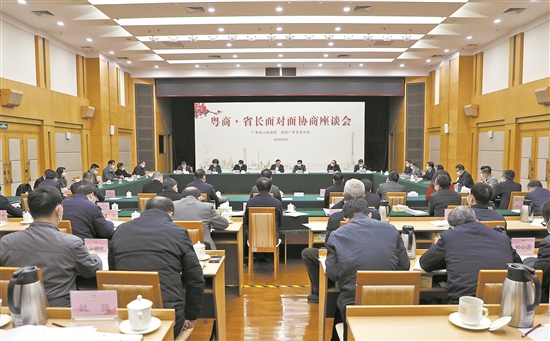 前海:尽快出台合作区投资者保护条例