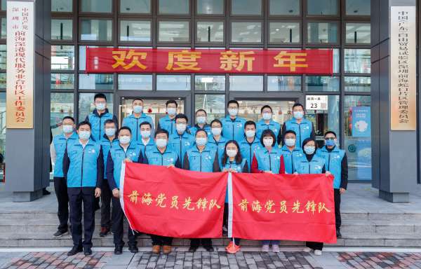 党员先锋赴一线 当好防疫“店小二”