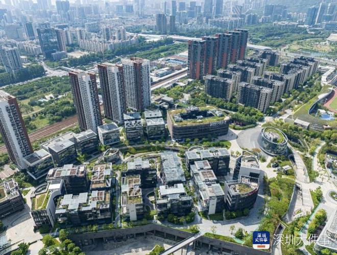 助力双创发展,深圳前海深港基金小镇再“上新”