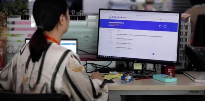 “前海助企资金服务平台”上线!全程无纸化“免少简快”