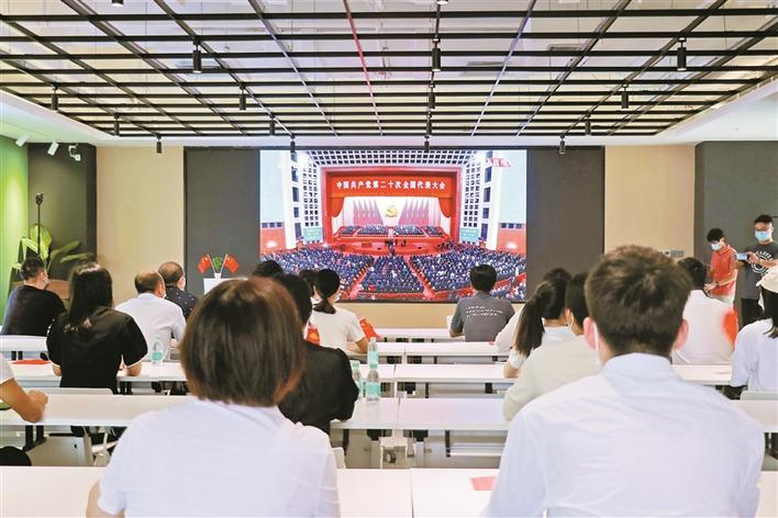 前海石前奏号角 南海潮涌踏征程