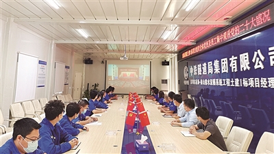 为前海开发建设贡献青春与智慧