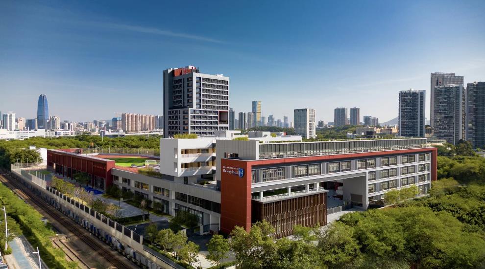 前海新开办一所外籍人员子女学校 将为港澳台和外国居民提供1500个学位