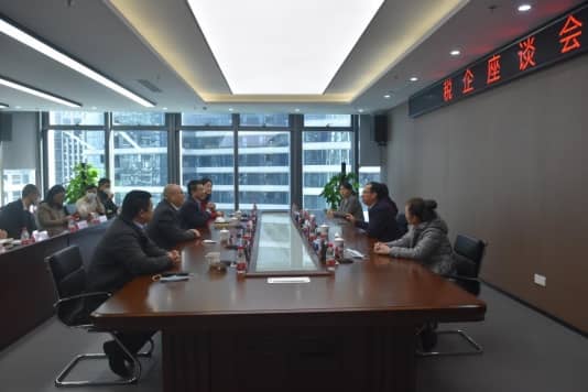 深圳前海税务局与前海建投集团开展税企座谈会