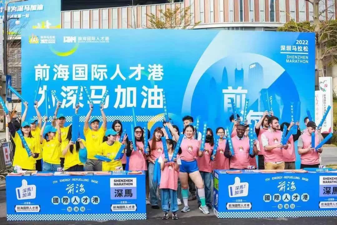 “深马”新路线 全景展现活力满满的前海