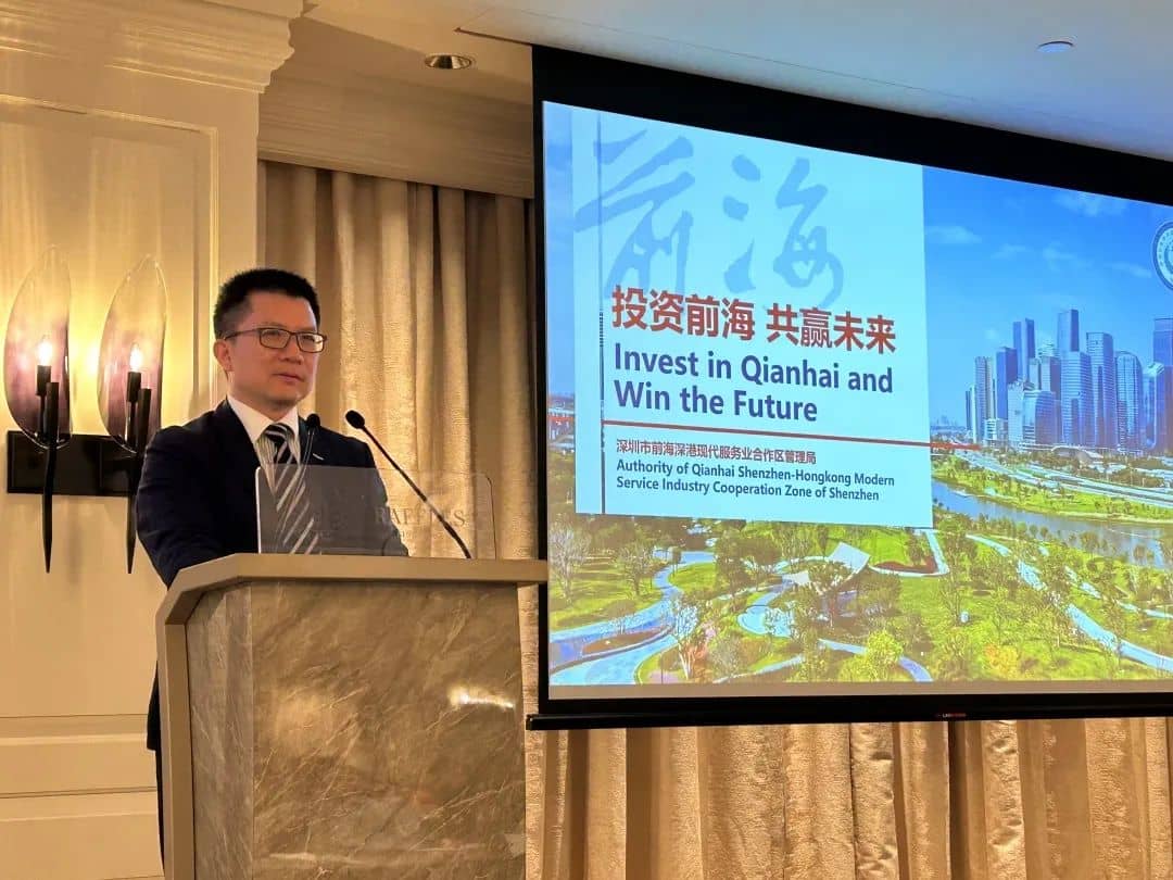 聚力谋新篇,实干开新局!前海开年组团赴海外招商