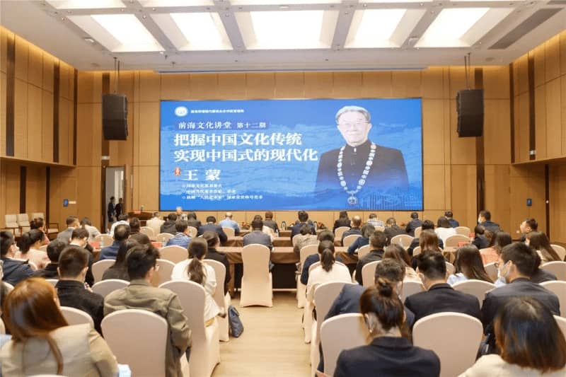 文化大咖来前海了！