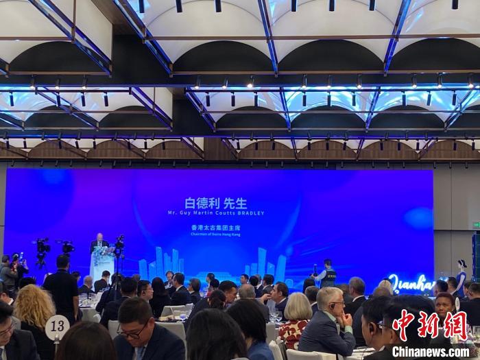 外国在港领团和商界参访团参加前海推介会