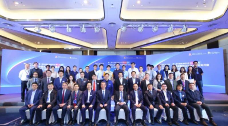 百川论坛“第二届中国政治经济学理论与实践研讨会”在深圳前海圆满落幕