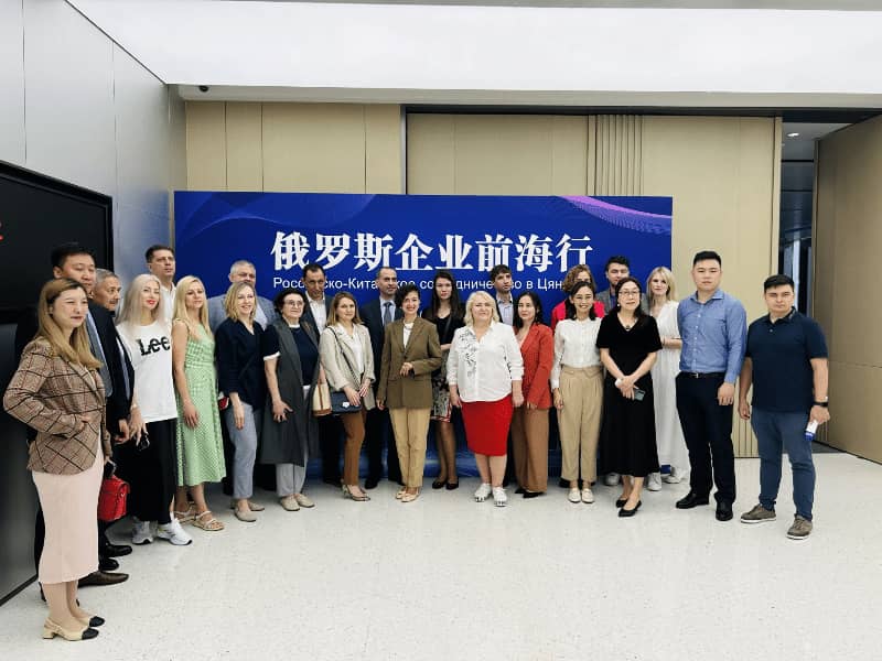 “2023俄罗斯企业前海行”活动举行