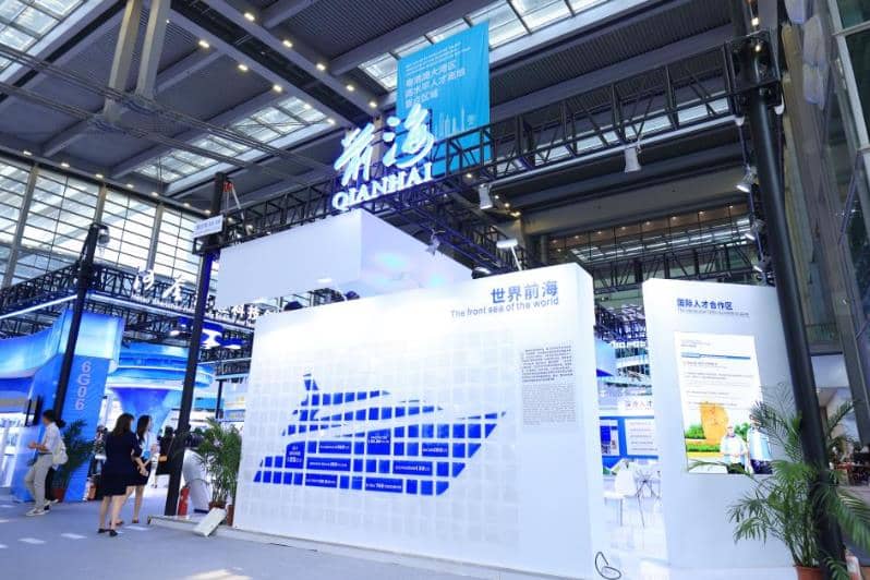 前海亮相国际人才交流大会 亮点纷呈引各界关注