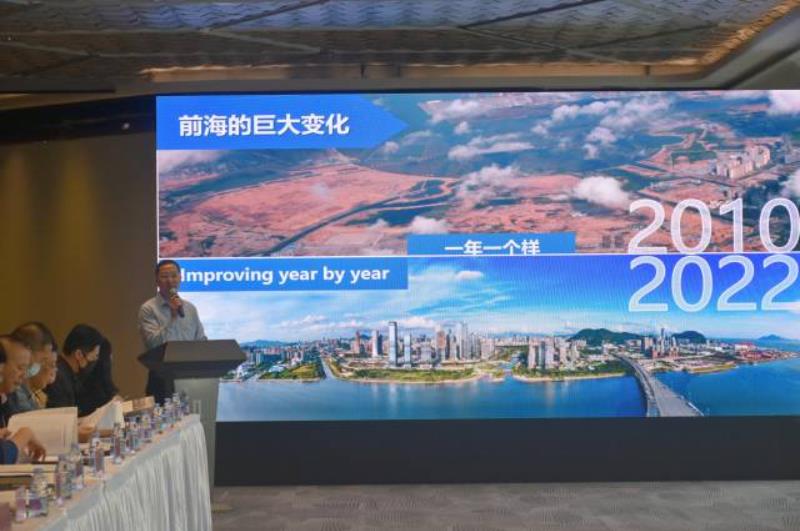 前海多个部门联合出动！这件事情和“税”有关系