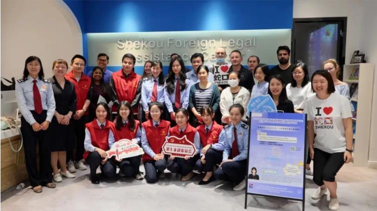 前海税务局联合蛇口国际化街区举办外籍纳税人个人所得税年度汇算专场培训