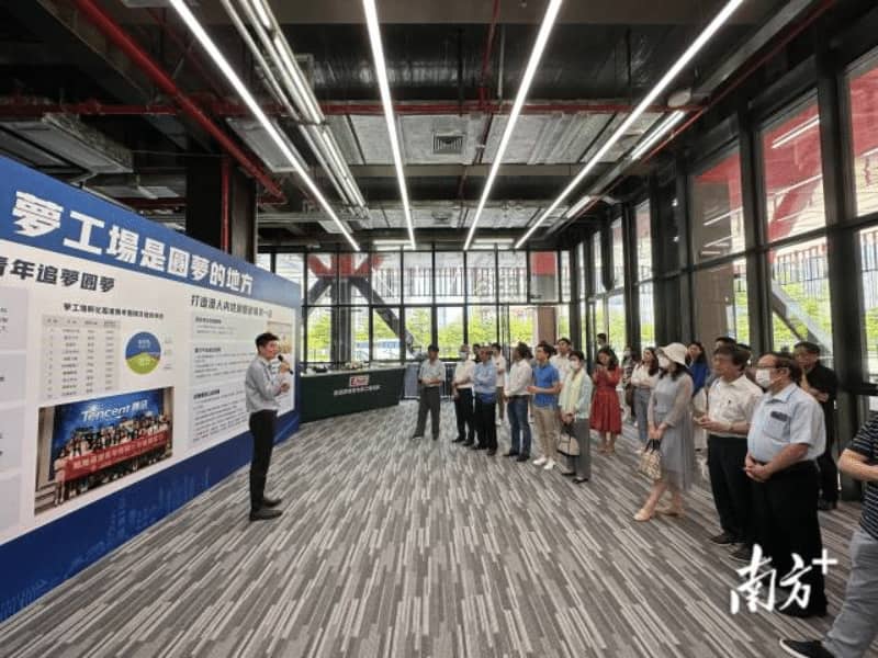 香港“最强大脑”考察团做客深圳，擦出怎样火花？