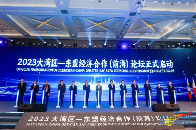东盟十国聚力前海！打造湾区国际合作新机遇