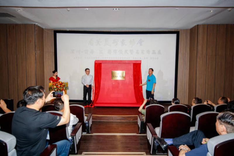 香港文化类协会首次落户！香港美术家协会入驻前海