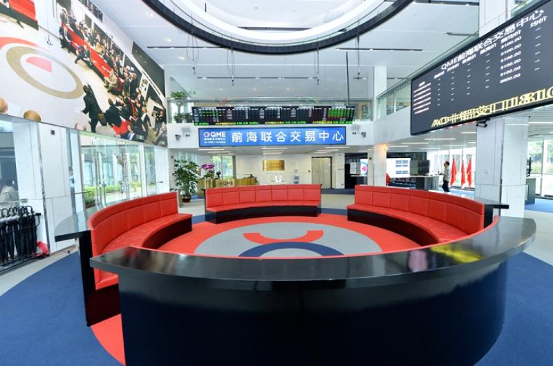 前海联合交易中心：助力提升大宗商品人民币定价能力