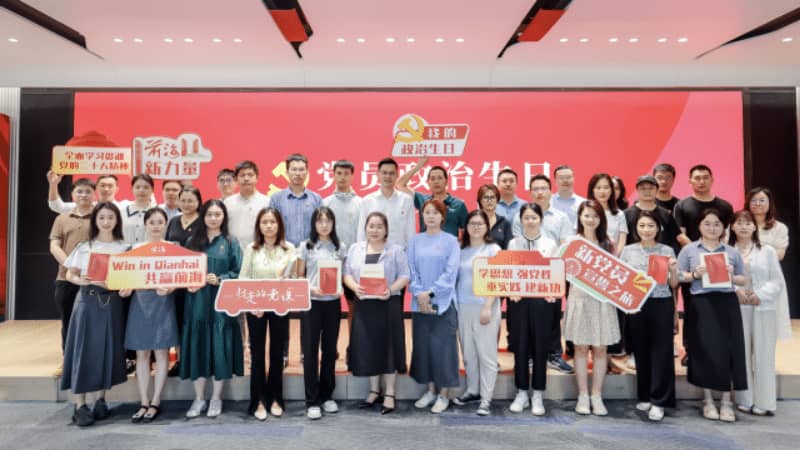 前海：探索“最开放”区域建设“动力源”