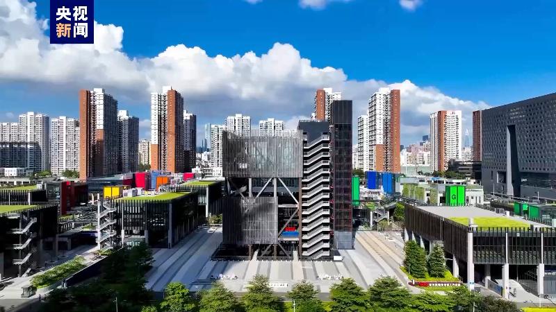 行走前海 遇见开放创新、活力无限的大湾区