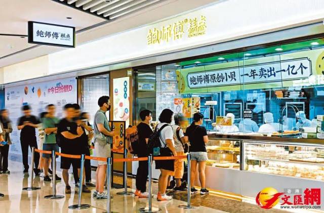 财付通携深圳多商圈 数字化助港人跨境消费 | 港人来深消费 也可微信支付