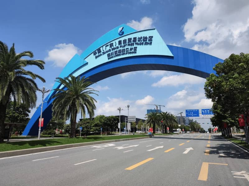 制度创新成果累计805项 前海蛇口自贸片区推进高标准制度型开放取得多项进展