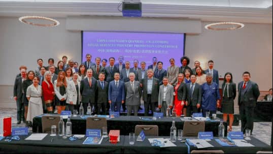 “中国(深圳前海)-英国(伦敦)法律服务业推介会”在英国伦敦举行