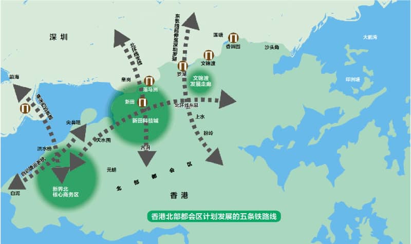 深港拟新建两条跨境铁路,北环线支线项目规划设计拟明年展开