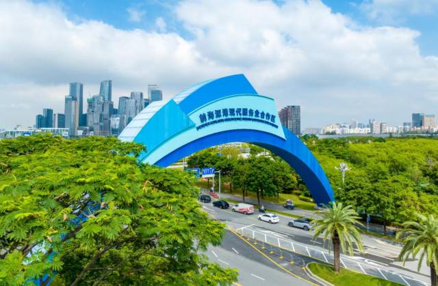 国家发改委对外经济所研究室副主任原倩:现代服务业是前海竞争力所在